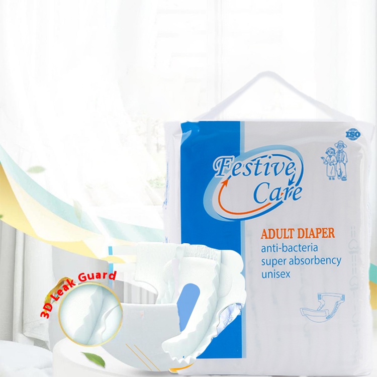 Festive Care adult diaper package and product. Unisex, anti-bacteria, super absorbent.