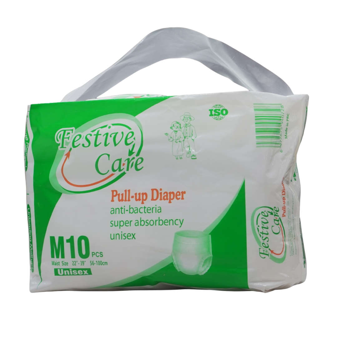 Adult Pull-up Diaper Pant Anti-Bacteria Super Absorbency Unisex DIAPERS-FILM - Image 3